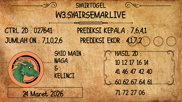 Prediksi Vegas Night